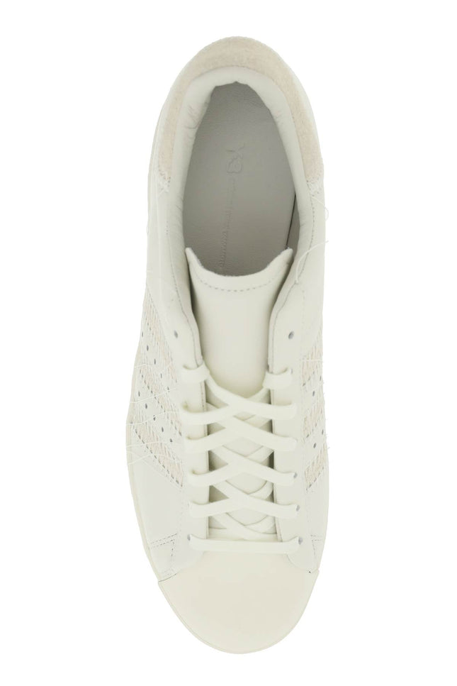 'Superstar' Sneakers - White