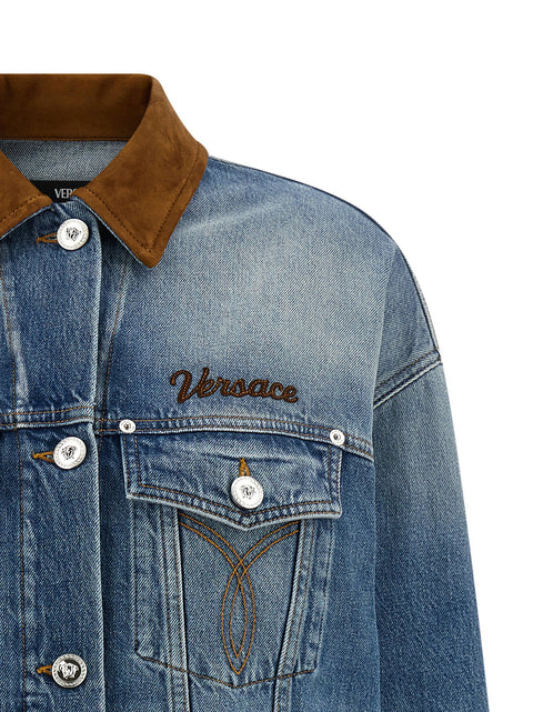 Versace Trucker Jacket