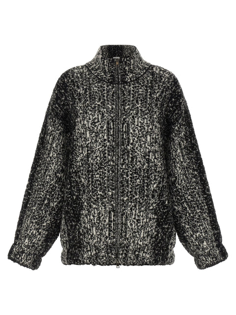 Nude Bouclé Bomber Jacket