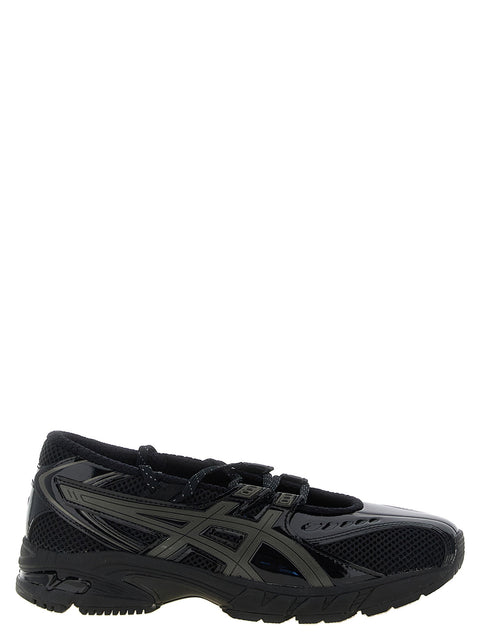 Asics Gel-ds Trainer Sp Sneakers