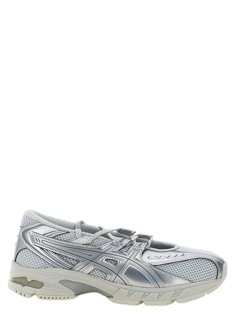 Asics Gel-ds Trainer Sp Sneakers