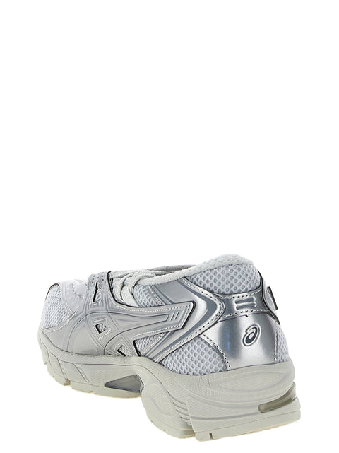Asics Gel-ds Trainer Sp Sneakers