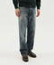 1989 STUDIO Old Malin denim pants