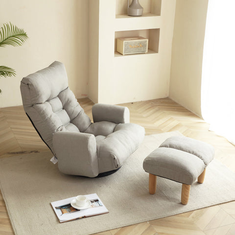 Adjustable Floor Lounge Sofa Chair with Armrests & 360° Swivel Base – Cement Grey