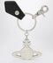 Vivienne Westwood Hammered Orb keyring in hammered iron, silver