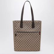GUCCI Large GG beige fabric shopping bag