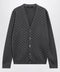 GUCCI Grey wool and silk cardigan with GG motif