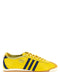 Adidas Originals Italia 60s Sneakers