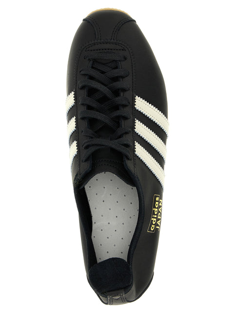 Adidas Originals Japan Sneakers