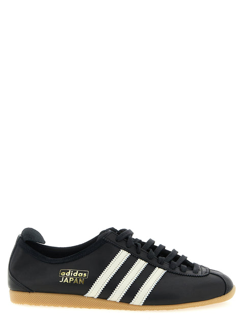 Adidas Originals Japan Sneakers