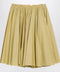 Ami Paris Pastel yellow cotton skirt