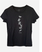 Armani Exchange Cotton T-shirt Black/White Logo