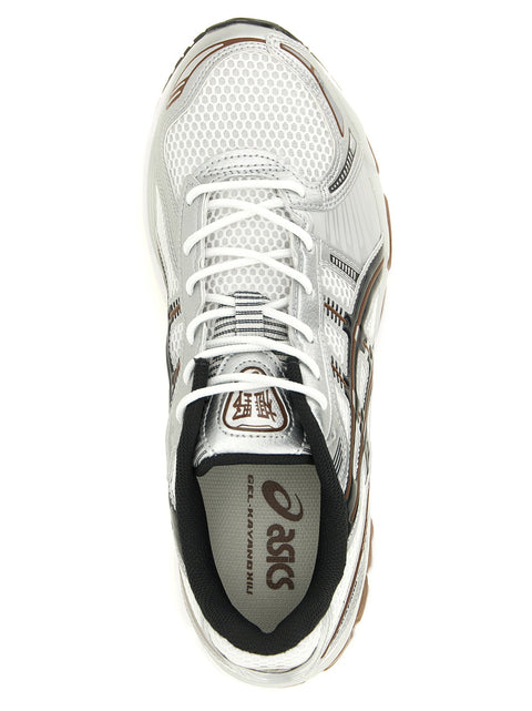 Asics Gel Kayano 12.1 Sneakers