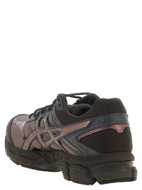 Asics Gel-cumulus 16 Sneakers