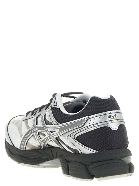Asics Gel-cumulus 16 Sneakers