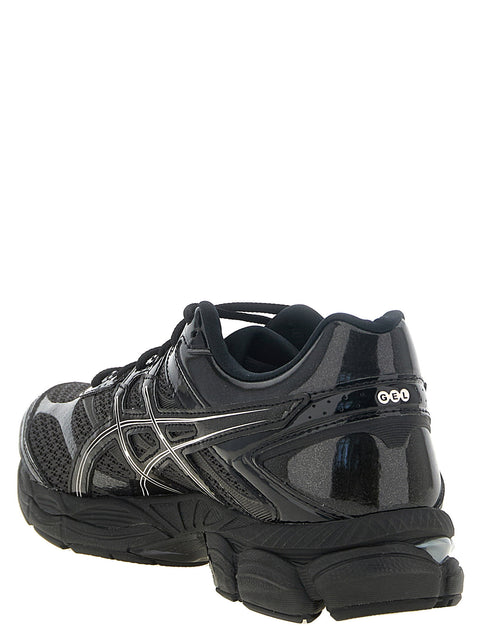Asics Gel-cumulus 16 Sneakers