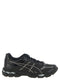Asics Gel-cumulus 16 Sneakers