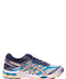 Asics Gel-cumulus 16 Sneakers