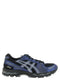 Asics Gel-kayano 12.1 Sneakers