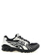 Asics Gel-kayano 14 Sneakers