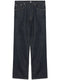Auralee Twist denim jeans