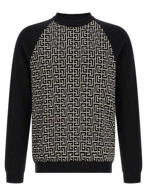Balmain Pb Monogram Mesh