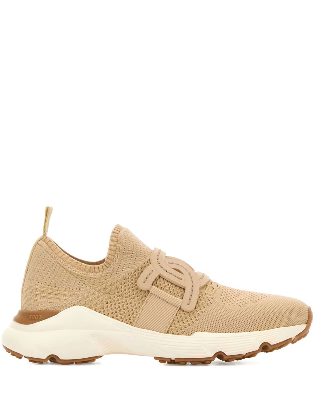 Beige Knit Slip-On Sneakers with Breathable Rubber Sole for Everyday Comfort