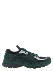 Breathable Mesh Sneakers with Gel Comfort Technology