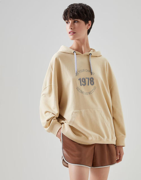 Brunello Cucinelli Beige Cotton Sweatshirt