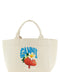 Ganni Medium Strawberry Shopping Bag