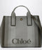 Chloé Carry tote bag in dark green striped canvas
