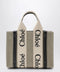 Chloé Woody little bag in beige canvas