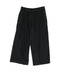 Comme Comme Wide-Leg Trousers