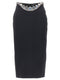 David Koma Puffer Circle Embroidery Skirt