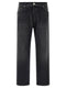 Department 5 Musso Jeans