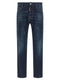 Dsquared2 642 Jeans
