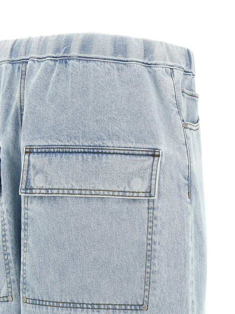 Entire Studios Spar Bermuda Shorts