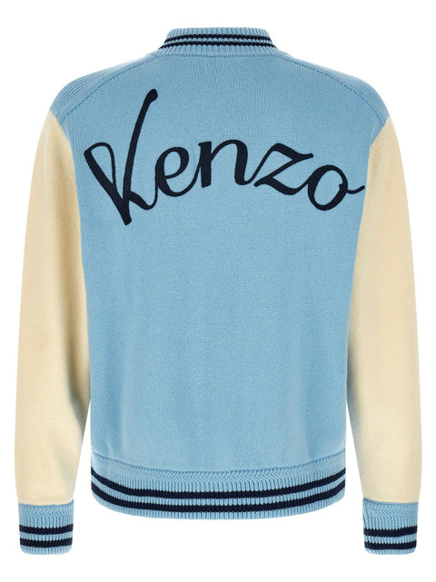 Kenzo Varsity Cardigan