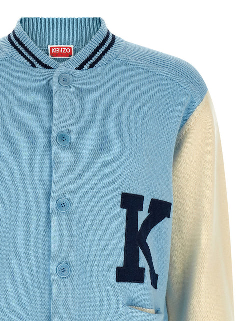 Kenzo Varsity Cardigan