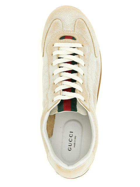 Gucci Shift Sneakers