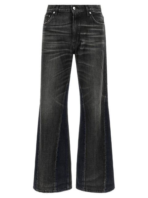 Haikure Claire Jeans