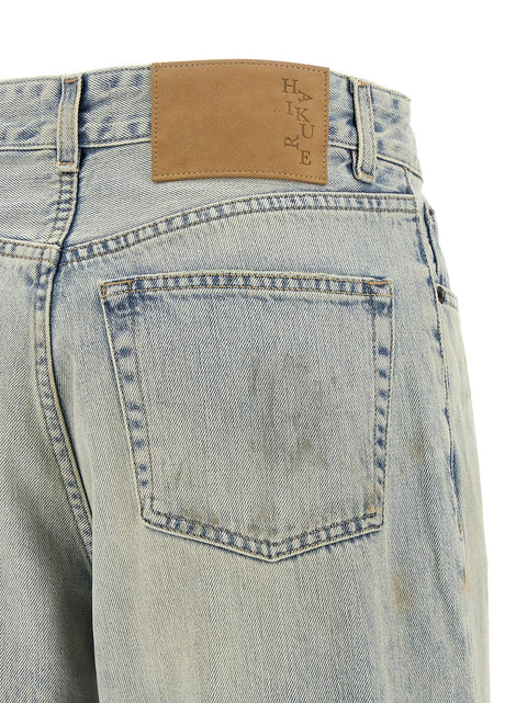 Haikure Betty Jeans