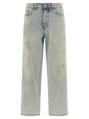 Haikure Betty Jeans
