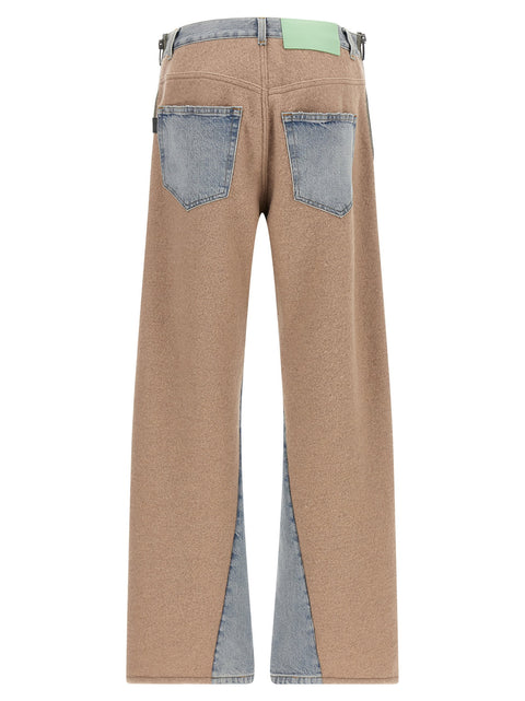 Haikure Bonnie Jeans