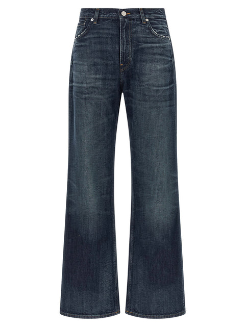 Haikure Korea Jeans