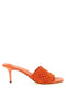 Jacquemus Les Mules Cubisto Sandals