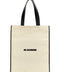 Jil Sander Medium Flat Shopping Bag