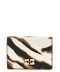 Leather-Effect Zebra Print Card Holder
