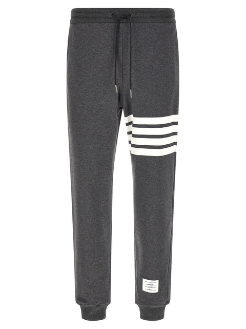 Thom Browne 4bar Joggers
