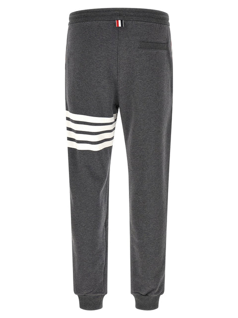 Thom Browne 4bar Joggers